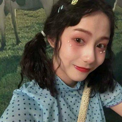 穷极一生做不完一场梦(可爱搞怪风女生头像最新)