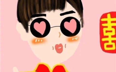 喜庆好运的抖阴头像情侣(新年抖阴情侣头像吉利好看)