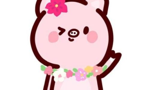 他大概太高注意不到我(可爱卡通小猪头像情侣一人一张)