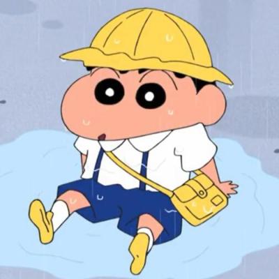 拥抱要轻微笑要真(最新蜡笔小新头像可爱搞笑合集)