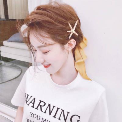 结局都一样都是一无所有(小清新女生头像文艺可爱大全)
