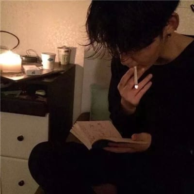 已经帅得控制不住我寄几(个性男生抽烟霸气头像图片)