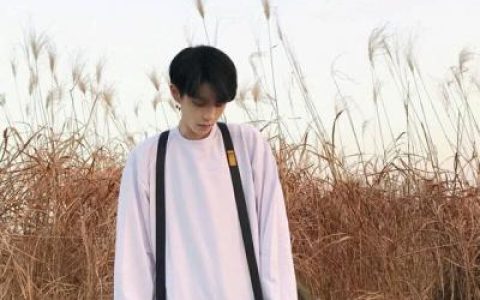 是不敢爱还是根本不想爱(年轻帅气的男生微博头像干净温柔)