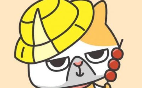 这一生遇见你就是奖赏(卡通情侣头像搞怪可爱一男一女)