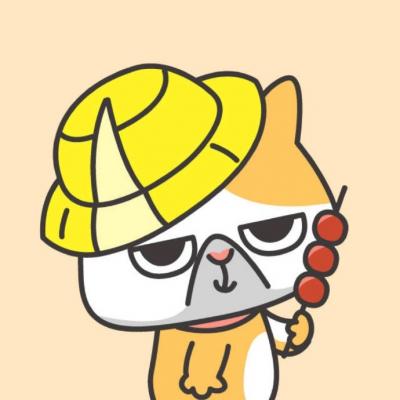 这一生遇见你就是奖赏(卡通情侣头像搞怪可爱一男一女)