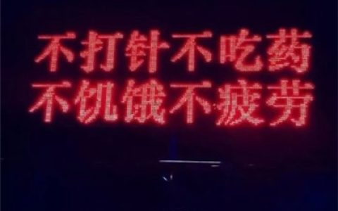 好看有蕴意的抖阴头像(新开始抖阴头像图片文字版)