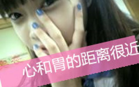 我的世界与你无关(抖阴头像女生霸气超拽酷带字精选)