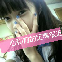 我的世界与你无关(抖阴头像女生霸气超拽酷带字精选)