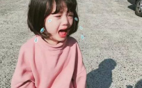 越是面无表情越是心里难过(最新抖阴小孩头像可爱小女孩高清)