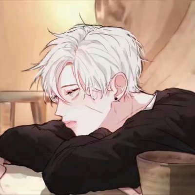 结局都一样都是一无所有(最新动漫男生头像帅气可爱)