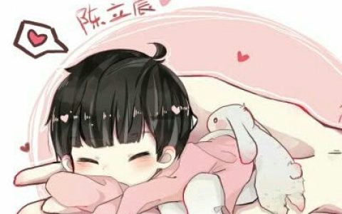 最帅气可爱的农农头像图片(陈立农抖阴头像卡通高清大全)
