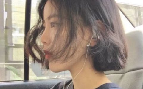 你从来不知道我有多痛(抖阴头像女生简单大方好看的)