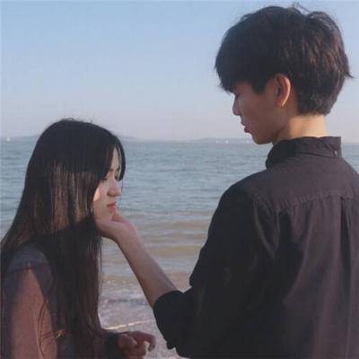 只要你快乐我就愿意配合(甜蜜幸福的情侣yy头像两张男帅女美)