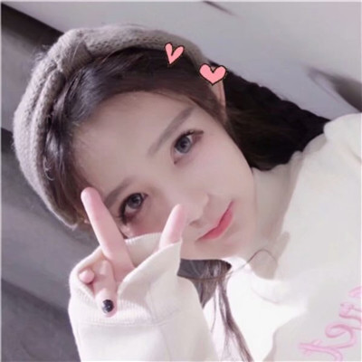是西瓜就不要嘲笑柠檬的酸(非主流小清新女生可爱头像)