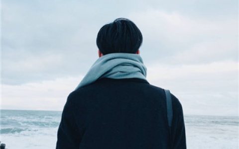 若有幸到白头绝不负你此生温柔(超拽帅气头像男生背影图片大全)