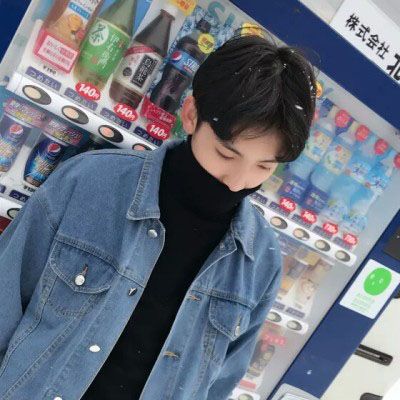 丢三丢四不丢你(高清高大帅气干净男生贴吧头像最新)图8