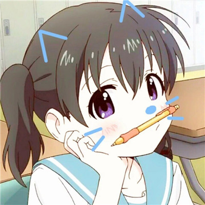 最可爱的女生动漫个性头像(二次元女生动漫抖阴头像萌萌哒)图1