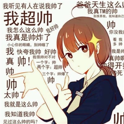 天好黑路好长我牵着你走(情侣头像动漫卡通简单最新)