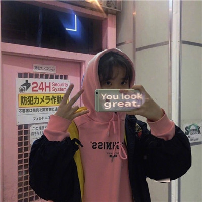 爱笑的女孩运气都不会差(爱笑的女生头像高清甜美可爱)