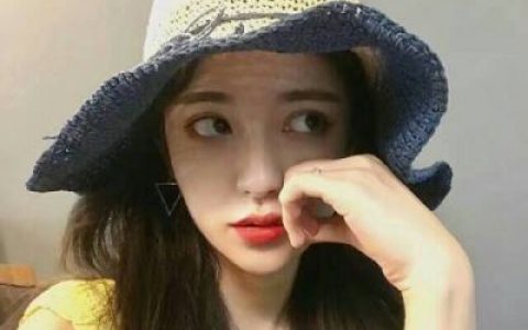 超显女人味的女生图片头像(最美女生图片抖阴头像性感一点的)