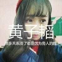 exo抖阴头像最新版的(exo女生头像带字)