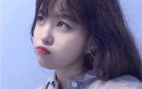 上班没那么累幸福没那么贵(女生超可爱搞怪头像最新)
