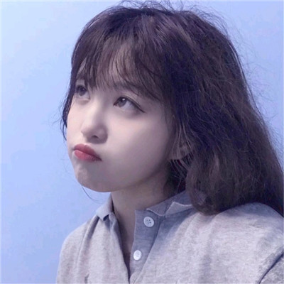 上班没那么累幸福没那么贵(女生超可爱搞怪头像最新)