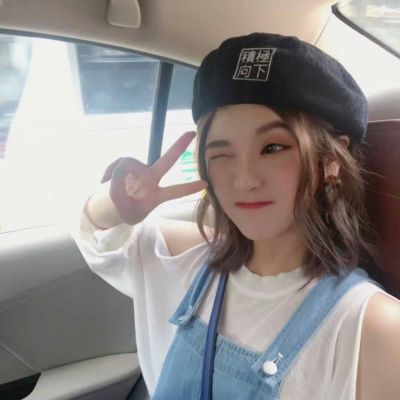 超显女人味的女生图片头像(最美女生图片抖阴头像性感一点的)图1