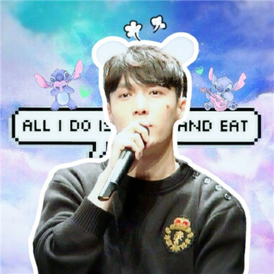 单身就是一人在食堂吃馄饨(exo张艺兴帅气可爱头像)图2