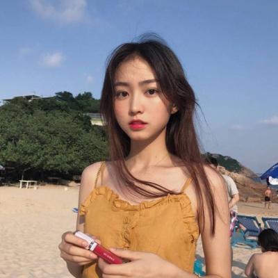 最新抖阴女生头像阳光可爱(很有气质清纯萌系女生头像)