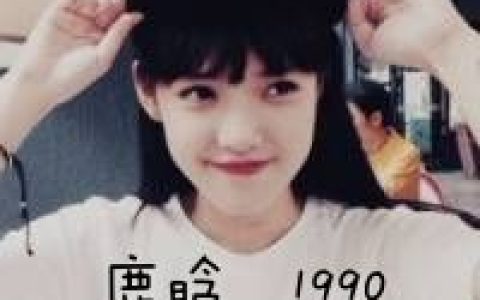 当冬夜渐暖当大海不再那么蓝(exo头像女生行星饭带字)