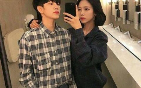 哭给自己看笑给别人听(帅男萌女合照情侣微博头像两张)