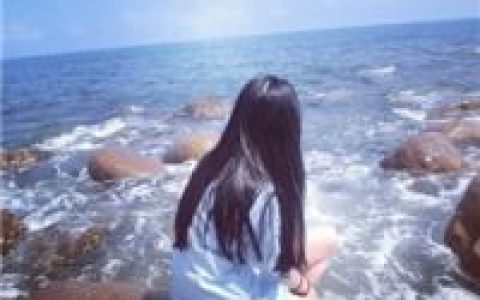 有气质的充满意境的抖阴头像(女生海边抖阴风景头像大全)