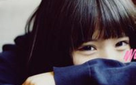 时间苍老了谁又惊艳了谁(小清新女生遮脸头像)