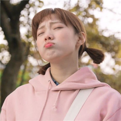 你的谎言总是圆得那么漂亮(唯美可爱搞怪女生头像最新)