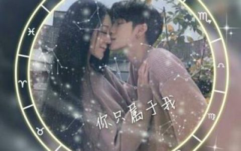 喜欢重要还是合适重要(抖阴带字伤感的情侣头像一男一女)