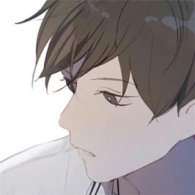 来世做野风流浪又自由(抖阴头像男生动漫帅气冷酷)