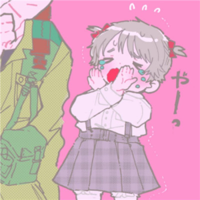 没兴趣认识你也别打听我(可爱漫画卡通情侣头像最新)