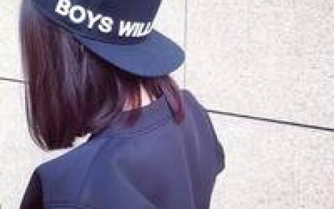 她有多爱你根本不需要跟我炫耀(女生好看的背影头像)