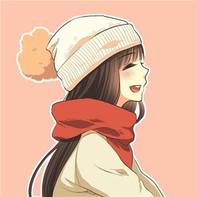 每一天都是人生中的限量版(最新版韩范小清新情侣头像大全)
