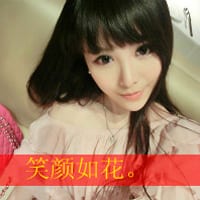 冷漠是最好的伪装(学生党女生带字抖阴头像)