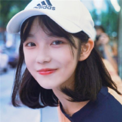 先长大先温柔再恋爱(快手头像女生清纯可爱)