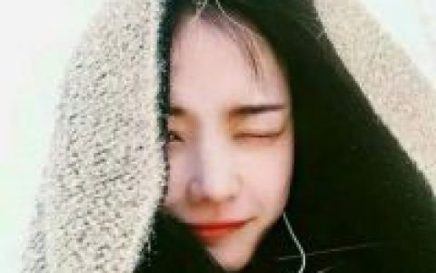 你毫不留情让我又输一次(萌系可爱女生抖阴头像精选)