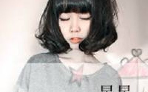 你若滚远便是晴天(非主流女生扣扣头像霸气的)
