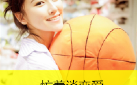 不爱我就别搭理我(非主流女生带字抖阴头像)