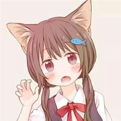 你会喜欢我吗不会赶紧学(女生头像最新版卡通二次元)