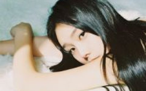 或许今天你过得很糟糕(抖阴意境头像图片大全女生版)