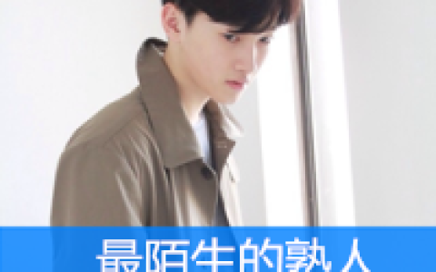 侥幸的人生活不出人样(抖阴头像图片大全男生带字体)