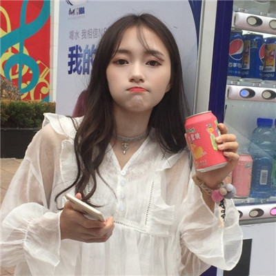 付出的感情永远找不回来(女生超可爱搞怪头像大全)图2