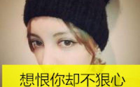 时间给予仅有无尽的悲伤(气质的抖阴女生头像大全)